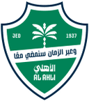 Al-Ahli Jeddah logo