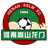 Henan Jianye logo