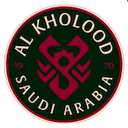 Al Kholood logo