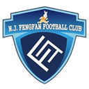 Nanjing City logo