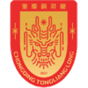 Chongqing Tongliang Long logo