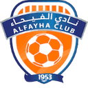 Al-Fayha logo